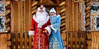 Белоруссия приглашает совершить путешествие к Деду Морозу на поезде