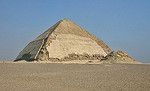 Египет: туристов пустят в некрополь Дахшур в ломанной пирамиде