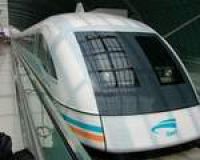 Япония: от аэропорта Нарита до Токио запускают новый скоростной поезд
