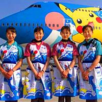 Японская авиакомпания отправит пассажиров в туалет перед посадкой