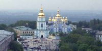 Киев совершенствует свою туристическую инфраструктуру