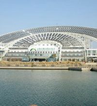 Китай принимает конференцию по солнечной энергетике в самом крупном в мире солнечном здании