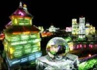 Китай: в Манчжурии открылся китайско-русско-монгольский фестиваль льда и снега
