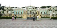 Мариинский дворец в Киеве откроют для туристов