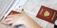 С действующей шенгенской визой подать документы в консульство Австрии нельзя