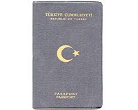 Самый дорогой заграничный паспорт в мире