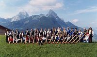 Швейцарский фольклорный праздник состоится 23 августа