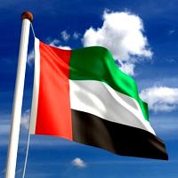 В честь Национального дня в Дубае установлен флаг на гелиевых батареях