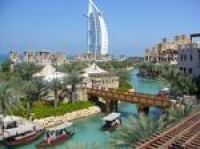Великобритания: туристическая ассоциация назвала Дубаи приоритетным направлением в 2010 году