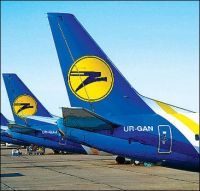 Авиалинии Украины выставят на продажу
