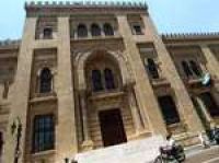 Египет: в Каире вновь открылся музей исламского искусства