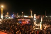 Израиль: в Иерусалиме пройдет фестиваль пива