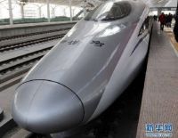 Китайский поезд-пуля разогнался до 486 км/ч
