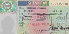 Норвегия начнет принимать документы на визы в Москве с 30 августа