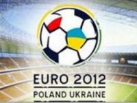 Появились первые экскурсоводы для Евро-2012