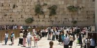 Посетить Стену Плача в Иерусалиме будет проще