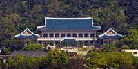 Президентская резиденция в Сеуле снова открыта для туристов