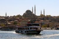 Турция: "день влюбленных" в Европейской культурной столице  