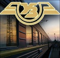 "Укрзалізниця" обещает новые вагоны и дорогие билеты