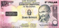 В Индии напечатали деньги с нулевым номиналом. Специально для взяток