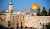 В Израиле будут "решать" судьбу мирового туризма