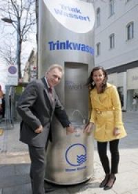 В Вене установят переносные питьевые фонтаны  