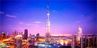 Высочайшее здание мира открылось в ОАЭ