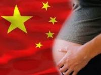 "Беременный" туризм по-китайски