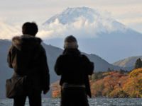 Япония приглашает "бесплатных" туристов