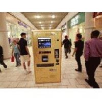 Япония: в Токио появился автомат по продаже золота