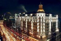 Киевские отели "потеряли" почти четверть цены