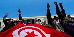 Комендантский час в Тунисе отменен