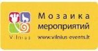Литва: появился сайт на русском языке с расписанием мероприятий Вильнюса