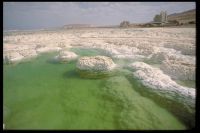 Мертвое море будет одним из "7 новых чудес природы"