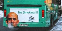 На остановках Будапешта запрещено курить