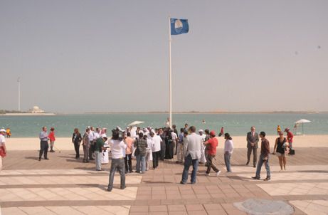 Теперь и над Персидским заливом развивается "Голубой флаг"