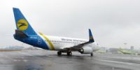 Ukraine International Airlines начала продажу билетов на маршруте Киев - Москва