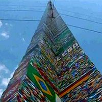 В Бразилии построили самую башню из лего
