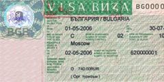 Россияне могут посещать Болгарию по шенгенским визам