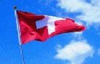 Швейцарцы хотят поменять столицу, гимн и деньги