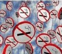 В Болгарии планируют ввести запрет на курение в общественных местах