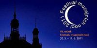В Чехии пройдет Фестиваль музейных ночей