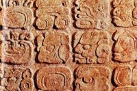 В Мексике обнаружена гробница принца майя