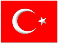 В Турции туристам будут оказывать помощь бесплатно