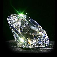 В Алмазном парке снова нашли бриллиант!