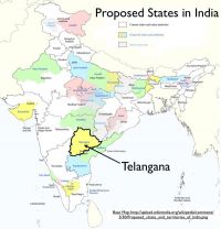 Новый штат в составе Индии