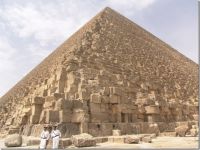 В Египте нашли еще одну пирамиду