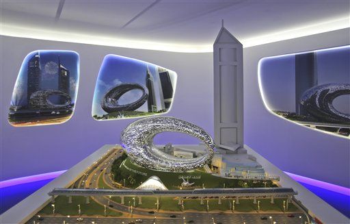Музей будущего создадут в Дубае