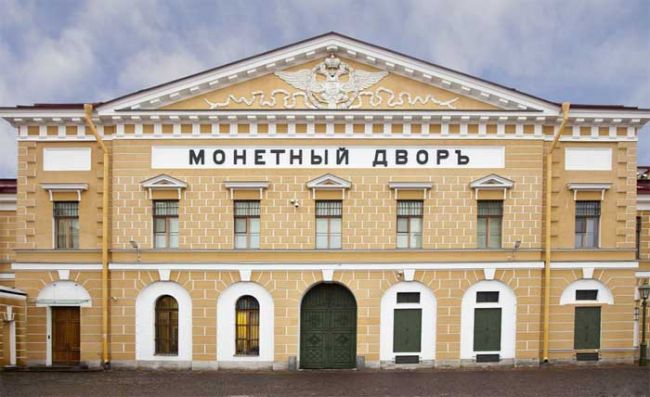 Монетный двор открыл Музей денег