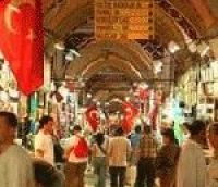 Шопинг-фестиваль в турецкой Анкаре